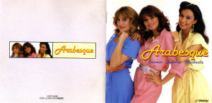 best-one-(1989)-1995-01 (1)